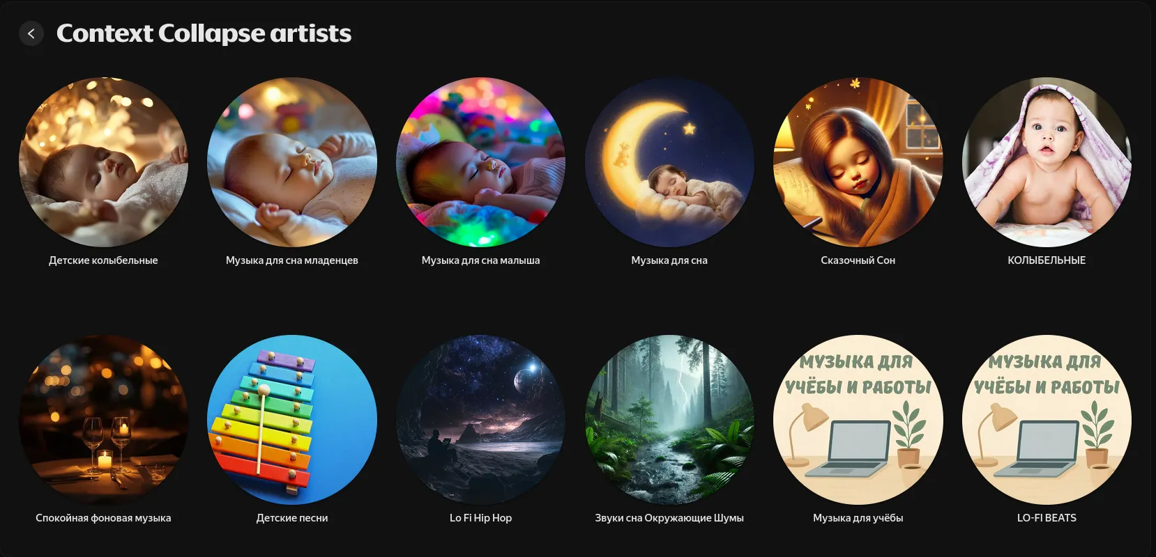 They don't even care about avatars